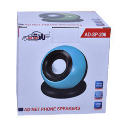 Speaker AD-SP-205 NET