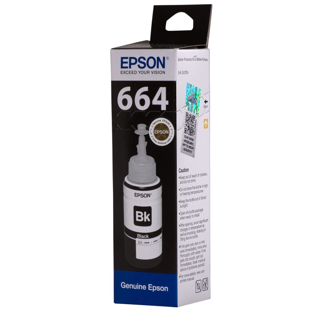 Epson 6642 black INK bottle -70ml