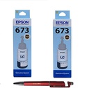 Epson 6735 Light Cyan Ink Bottle - 70 ml