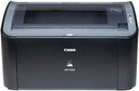 Printer Canon LBP 2900B Single Function Monochrome (Old Is Gold)